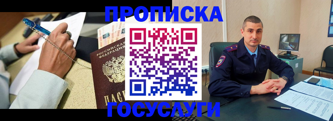 форма 3 в Ярославле